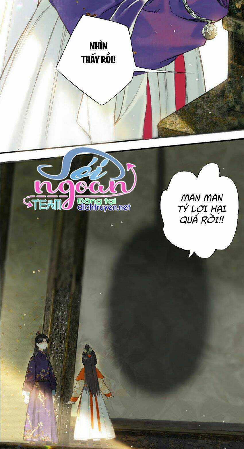 Lưu Hoa Bất Cập Xuân - Chapter 30 - Trang 21