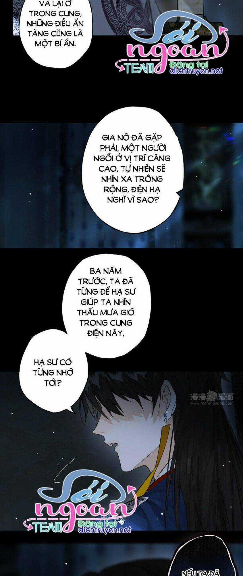 Lưu Hoa Bất Cập Xuân - Chapter 31 - Trang 12