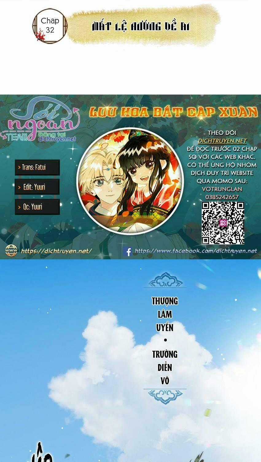 Lưu Hoa Bất Cập Xuân - Chapter 32 - Trang 2