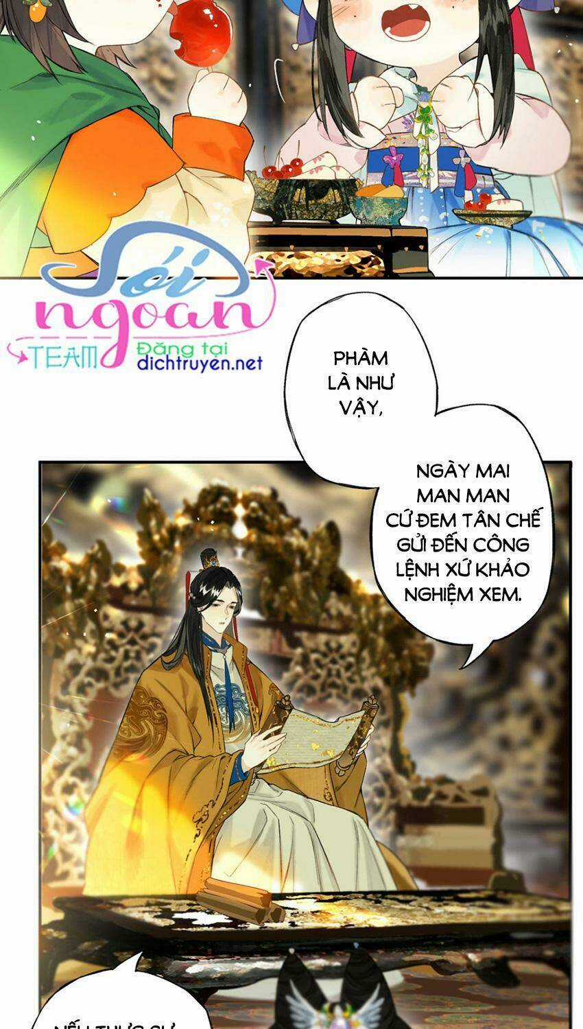 Lưu Hoa Bất Cập Xuân - Chapter 32 - Trang 14