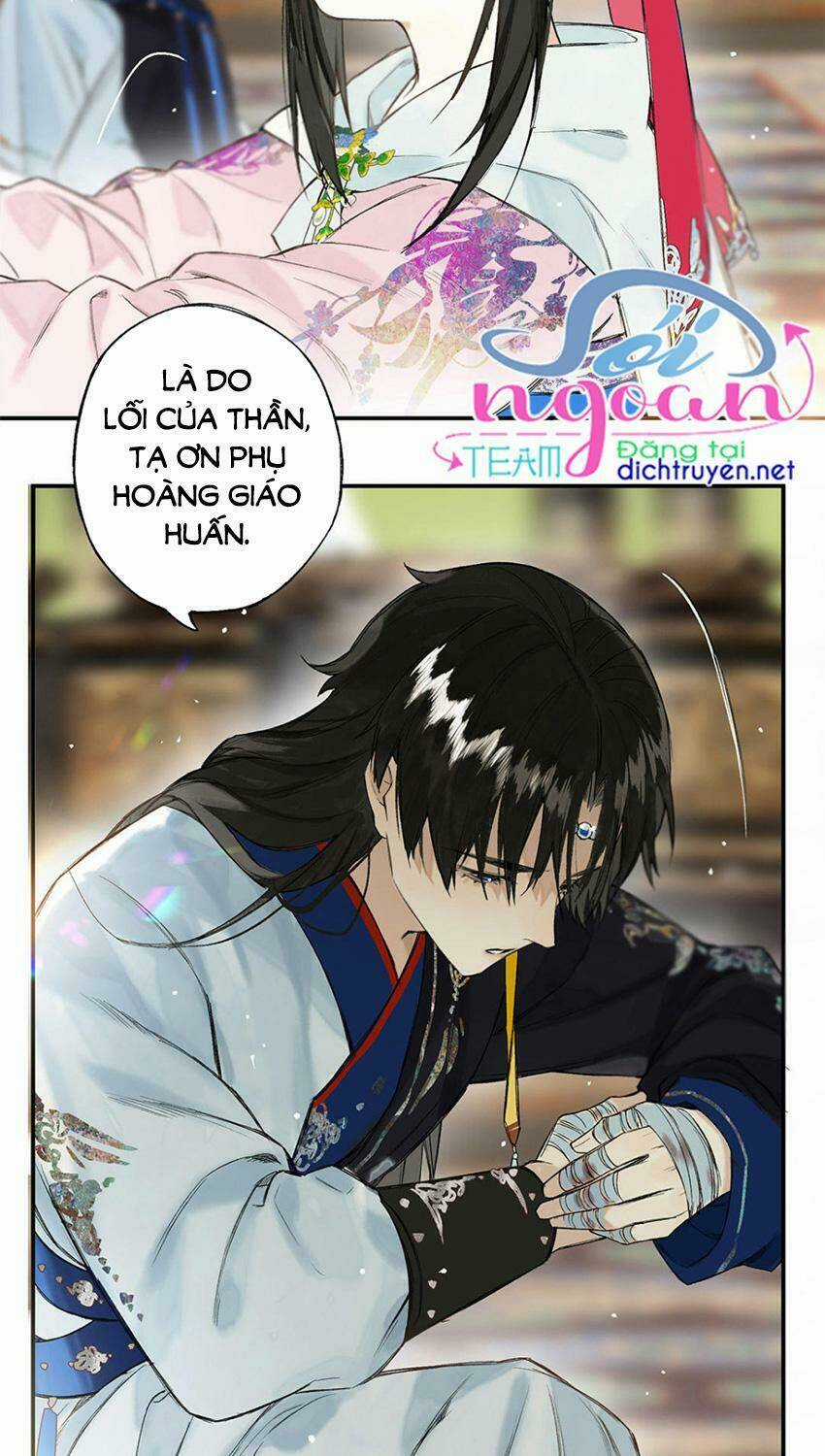 Lưu Hoa Bất Cập Xuân - Chapter 32 - Trang 26