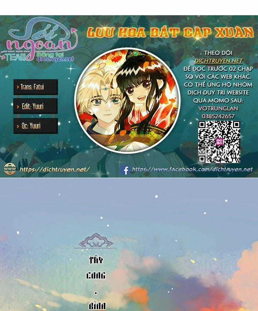 Lưu Hoa Bất Cập Xuân - Chapter 33 - Trang 2