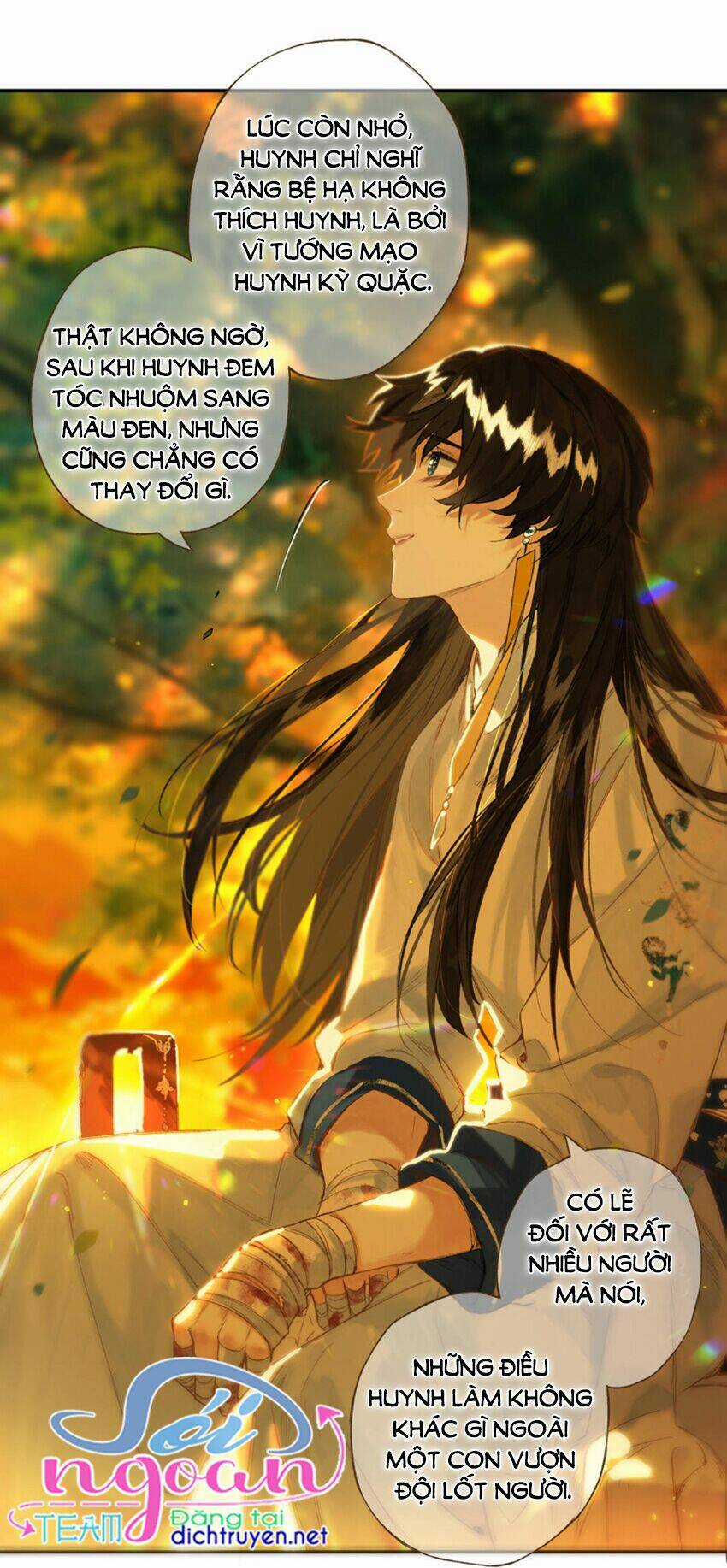 Lưu Hoa Bất Cập Xuân - Chapter 33 - Trang 17