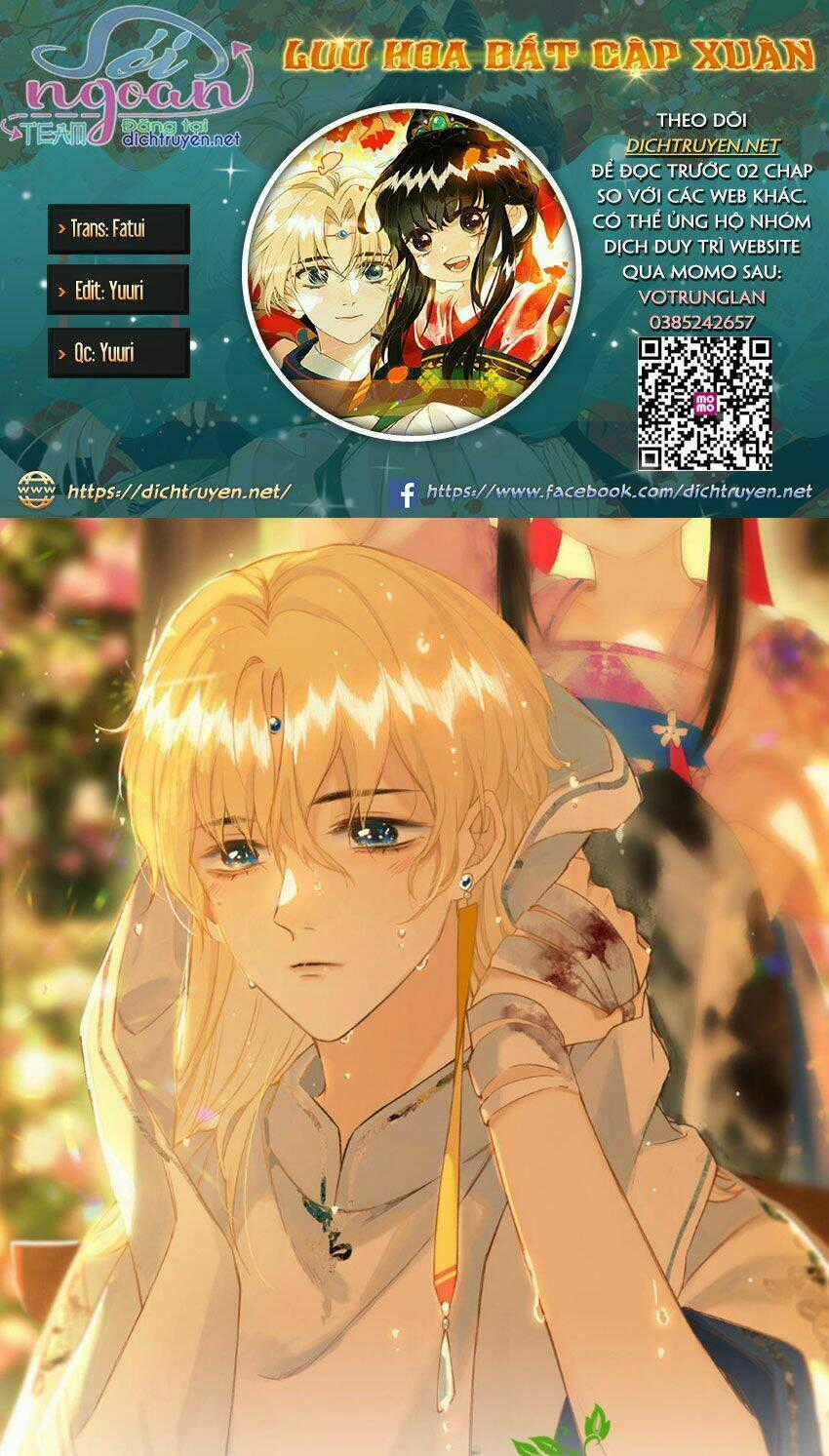 Lưu Hoa Bất Cập Xuân - Chapter 34 - Trang 1