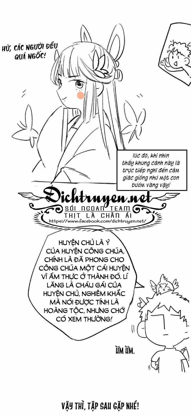 Lưu Hoa Bất Cập Xuân - Chapter 35 - Trang 32