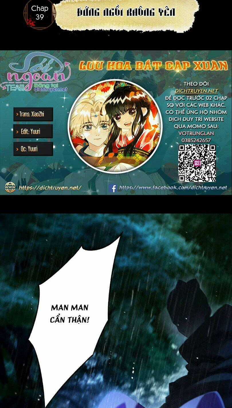 Lưu Hoa Bất Cập Xuân - Chapter 39 - Trang 2