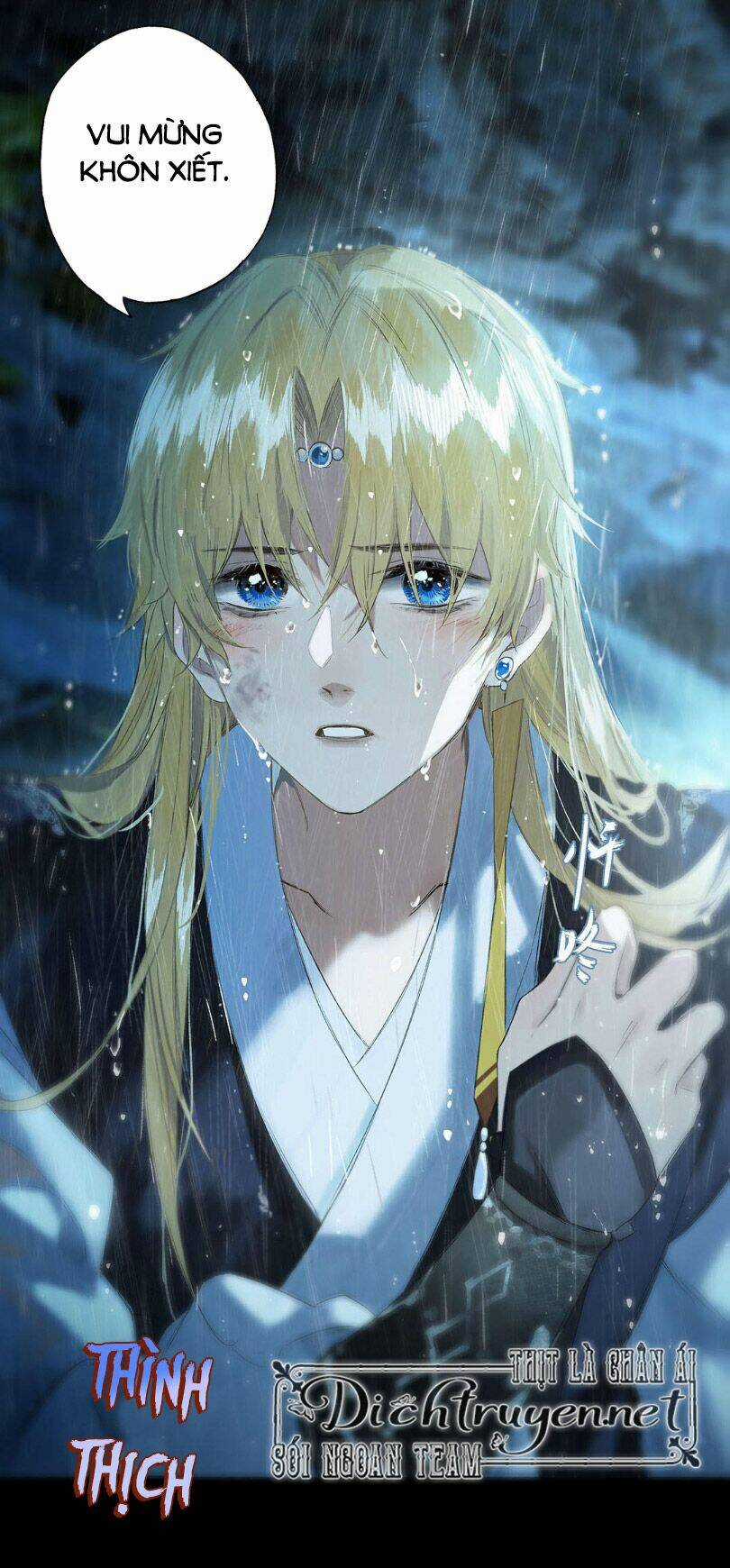 Lưu Hoa Bất Cập Xuân - Chapter 39 - Trang 24