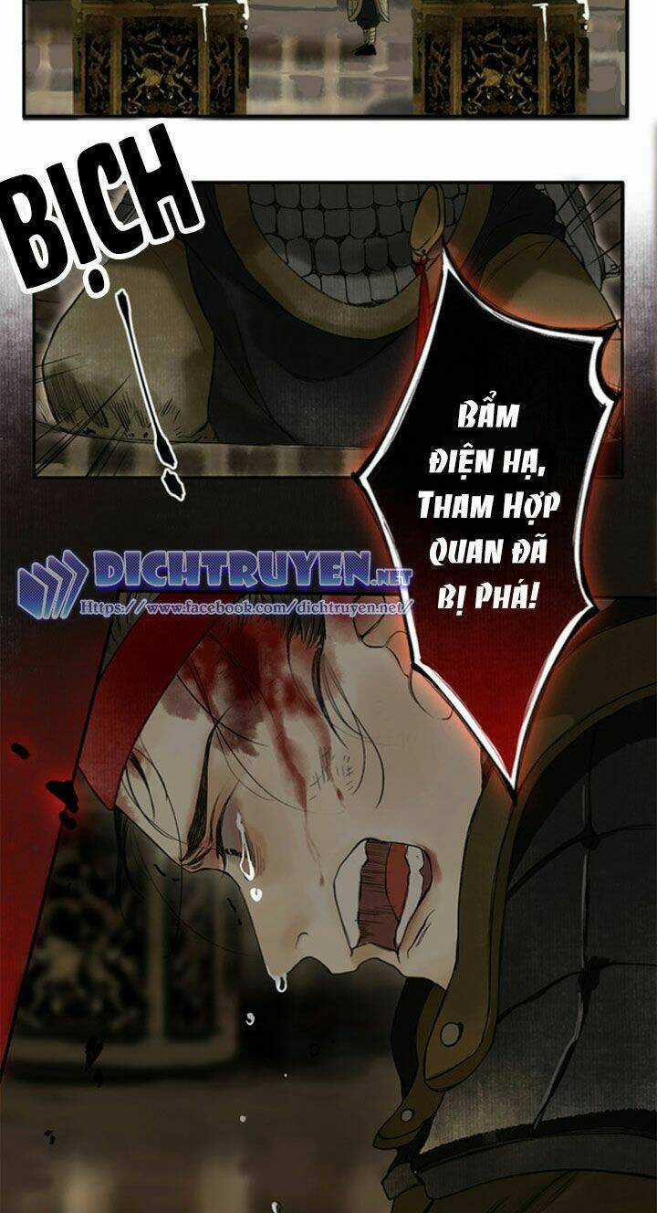 Lưu Hoa Bất Cập Xuân - Chapter 4 - Trang 17