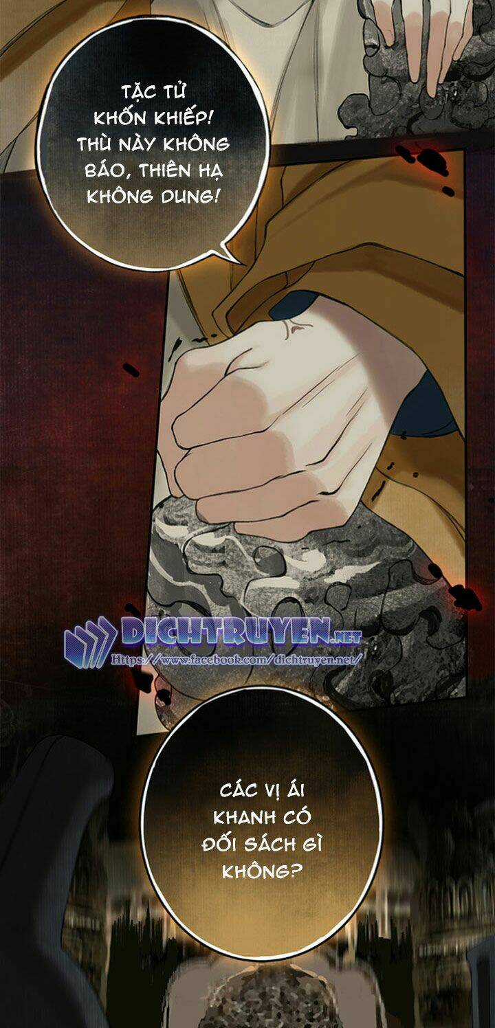 Lưu Hoa Bất Cập Xuân - Chapter 4 - Trang 20