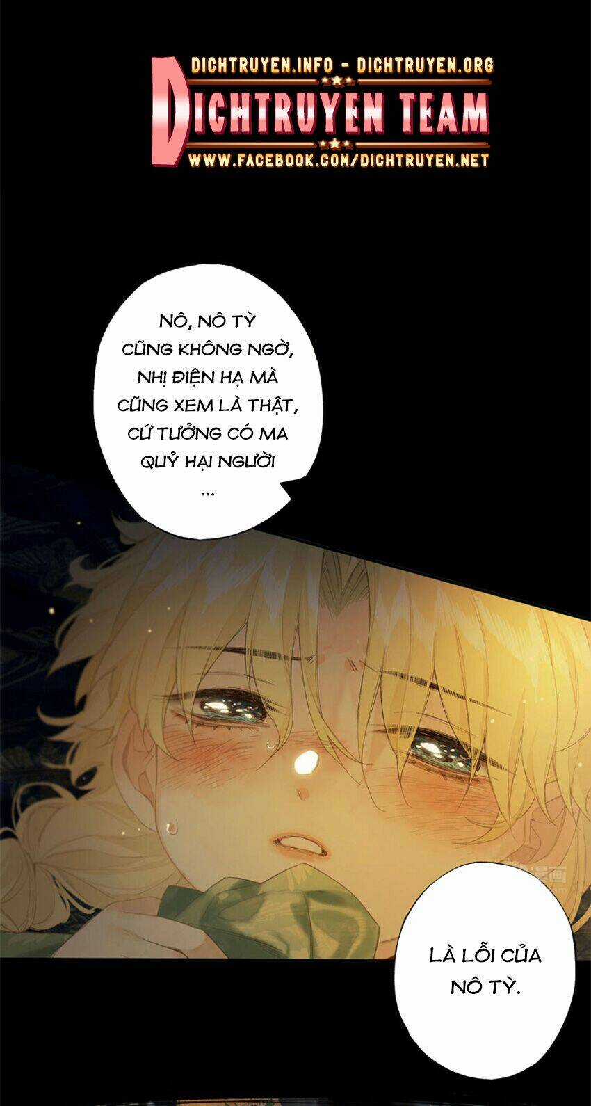 Lưu Hoa Bất Cập Xuân - Chapter 43 - Trang 8