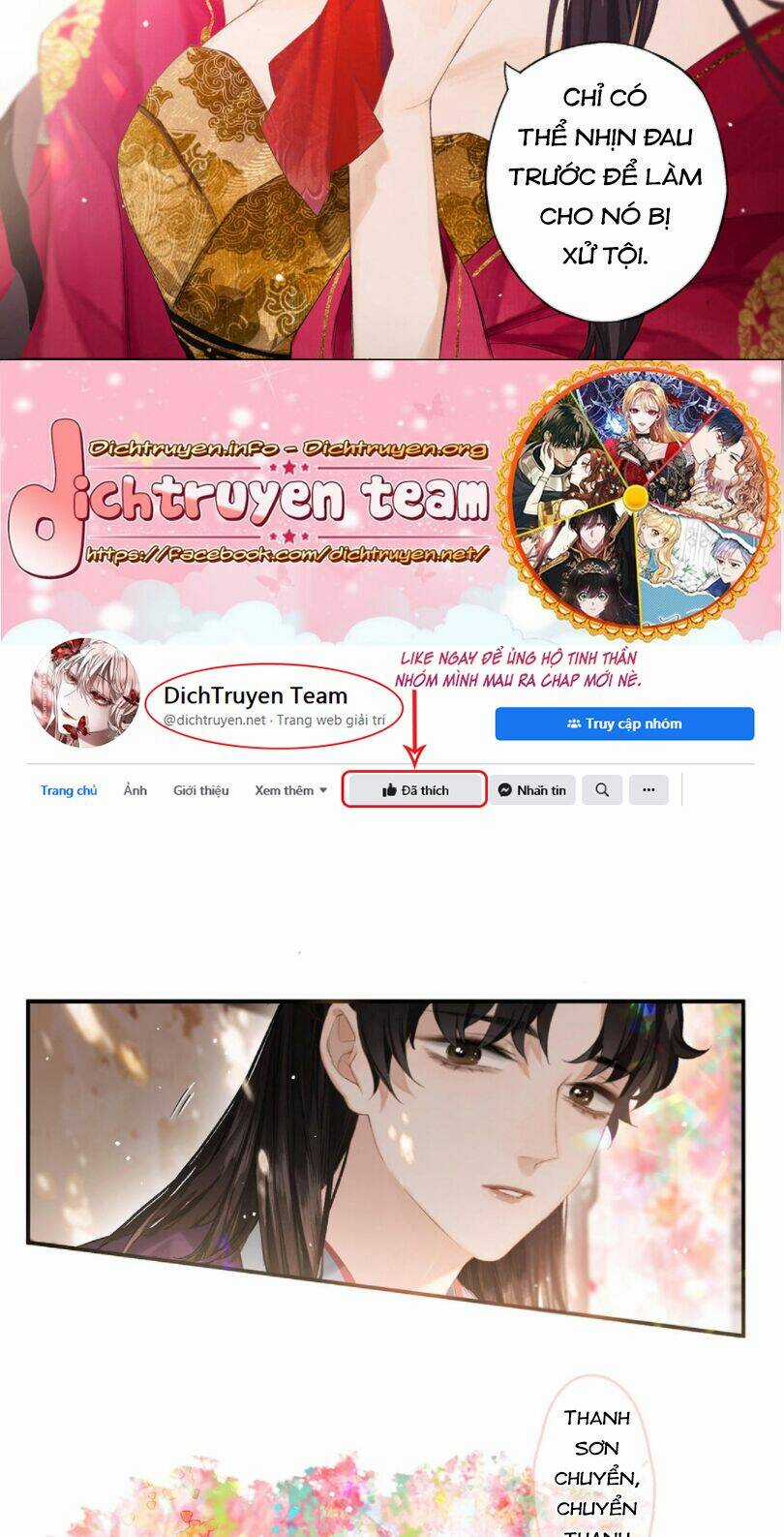 Lưu Hoa Bất Cập Xuân - Chapter 45 - Trang 17