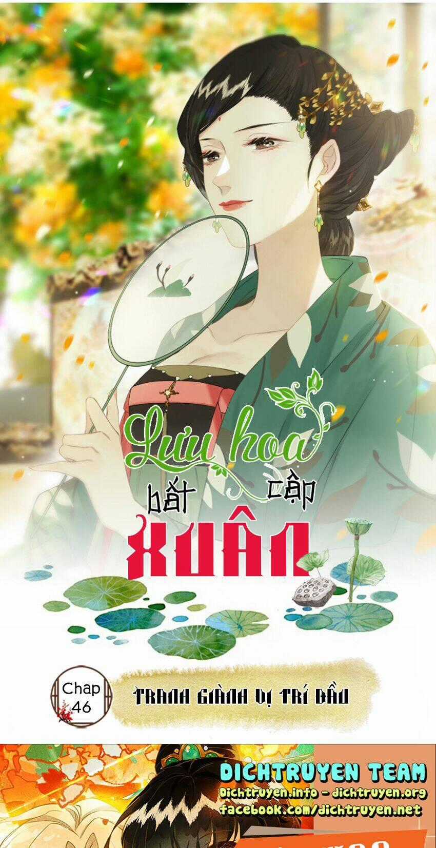 Lưu Hoa Bất Cập Xuân - Chapter 46 - Trang 1