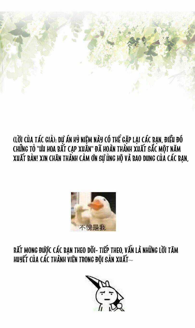 Lưu Hoa Bất Cập Xuân - Chapter 47.5 - Trang 20