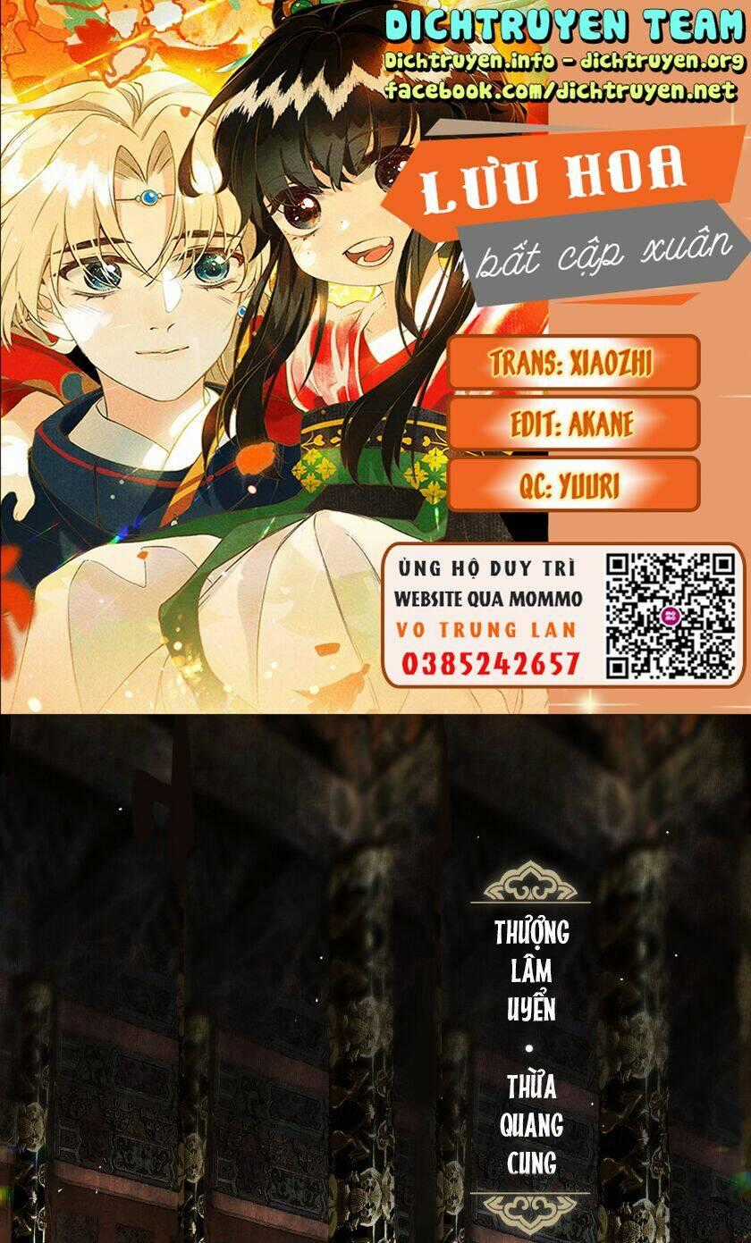 Lưu Hoa Bất Cập Xuân - Chapter 47 - Trang 2