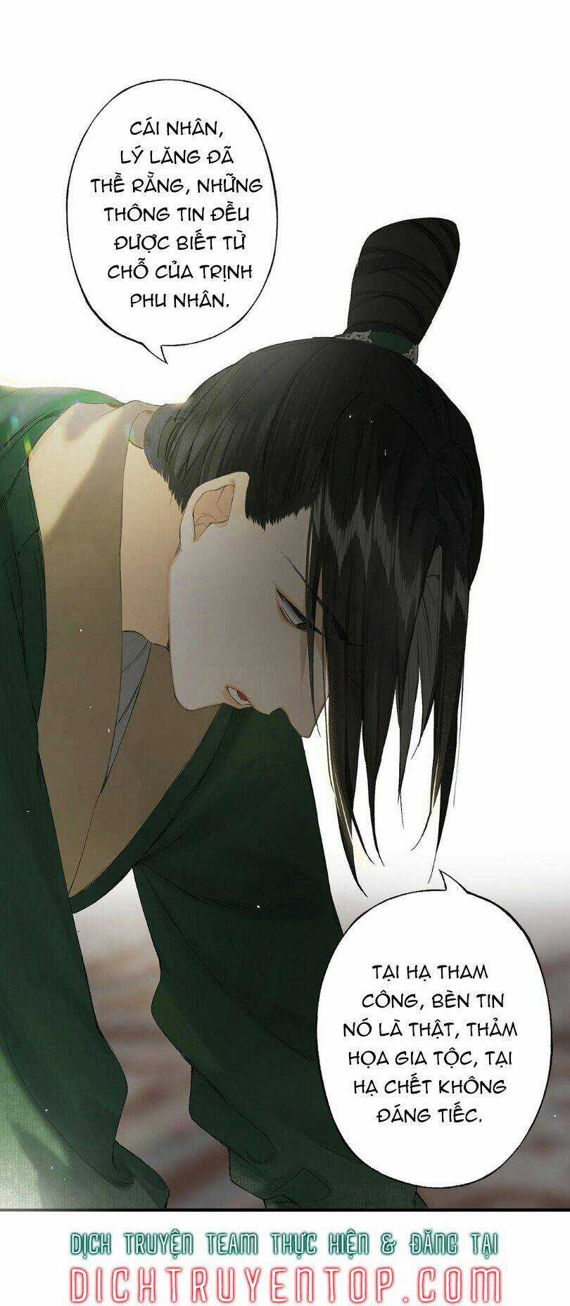 Lưu Hoa Bất Cập Xuân - Chapter 49 - Trang 12