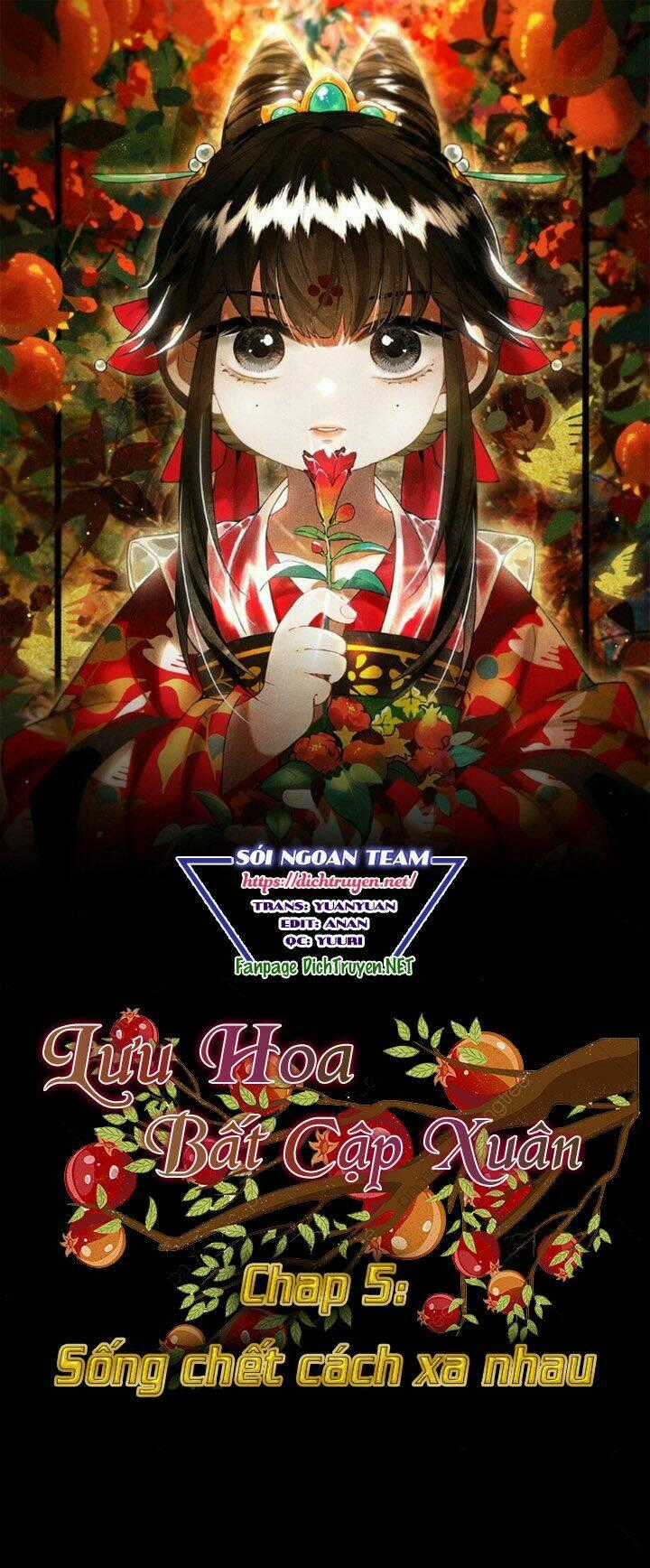 Lưu Hoa Bất Cập Xuân - Chapter 5 - Trang 1