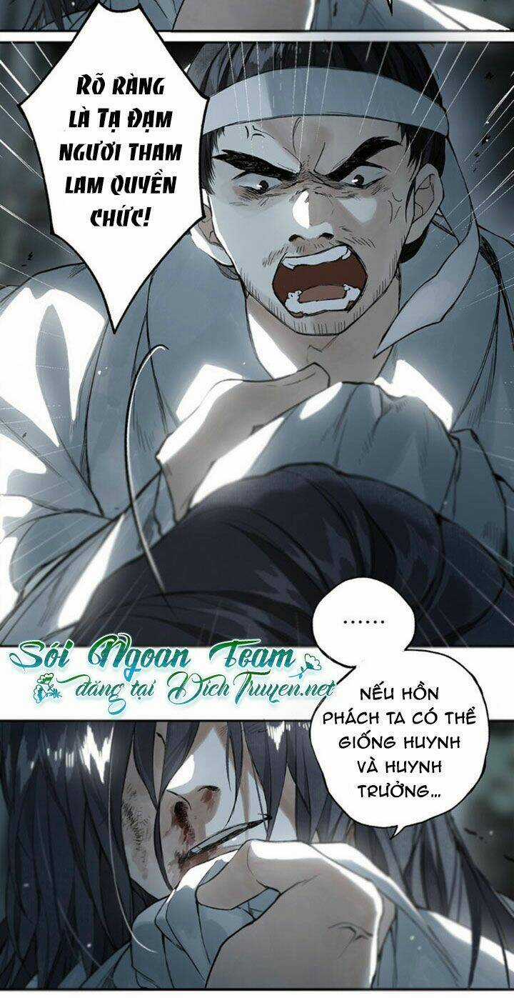 Lưu Hoa Bất Cập Xuân - Chapter 7 - Trang 3