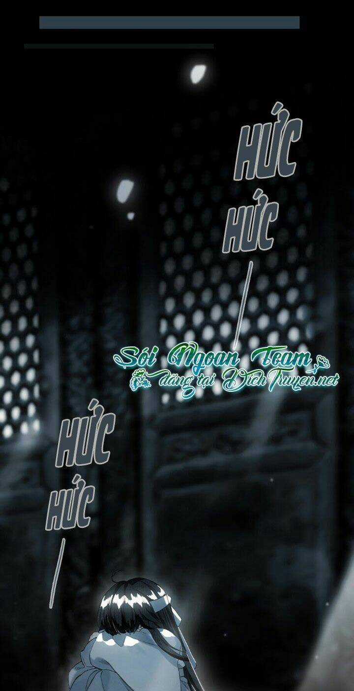 Lưu Hoa Bất Cập Xuân - Chapter 7 - Trang 26