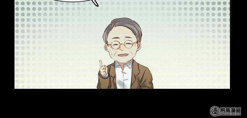 Lưu Manh Thần Thám - Chapter 4 - Trang 19