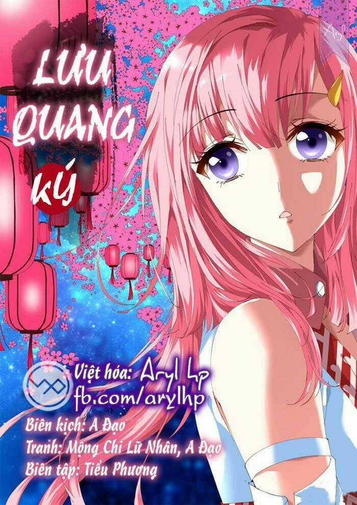 Lưu Quang Ký - Chapter 1.1 - Trang 1