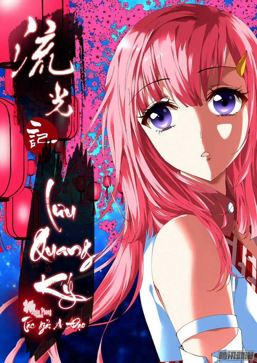 Lưu Quang Ký - Chapter 1 - Trang 1