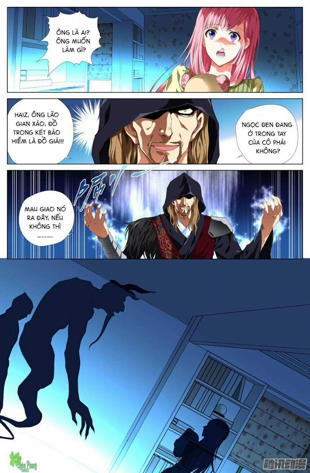 Lưu Quang Ký - Chapter 1 - Trang 12