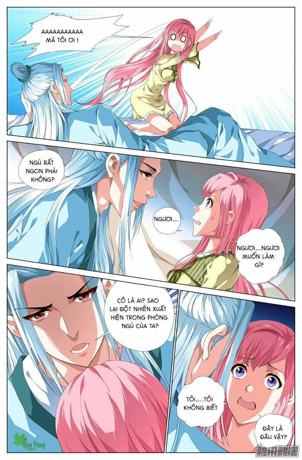 Lưu Quang Ký - Chapter 1 - Trang 20