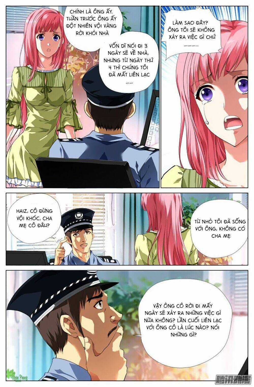 Lưu Quang Ký - Chapter 1 - Trang 3