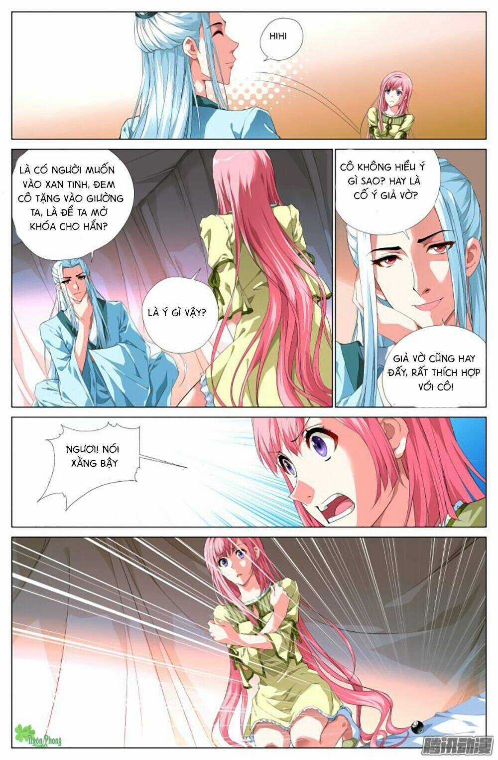 Lưu Quang Ký - Chapter 1 - Trang 21