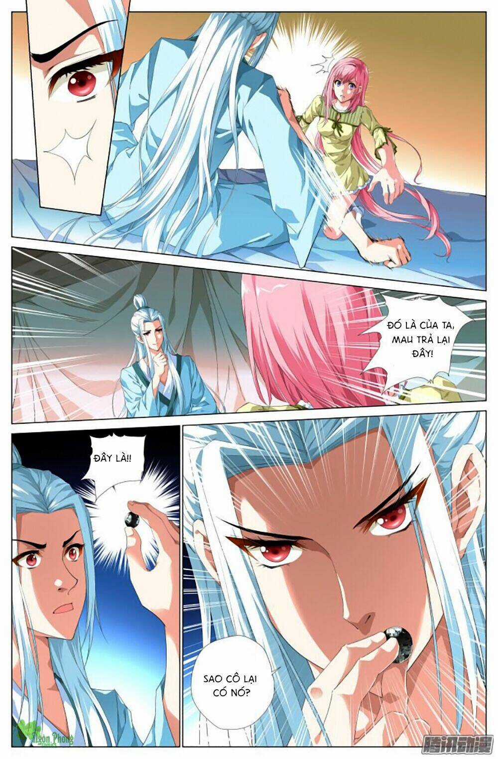 Lưu Quang Ký - Chapter 1 - Trang 22