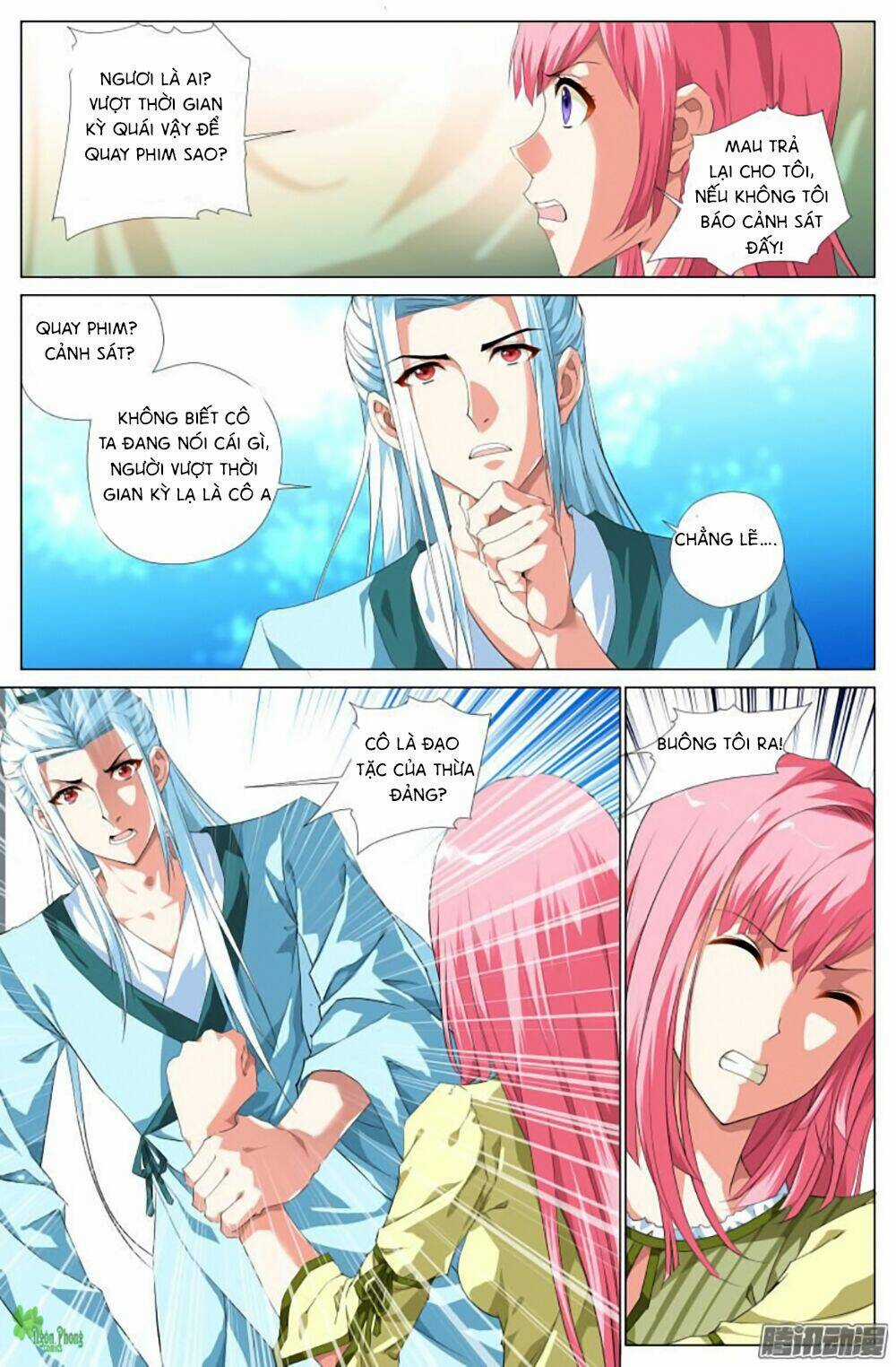 Lưu Quang Ký - Chapter 1 - Trang 23