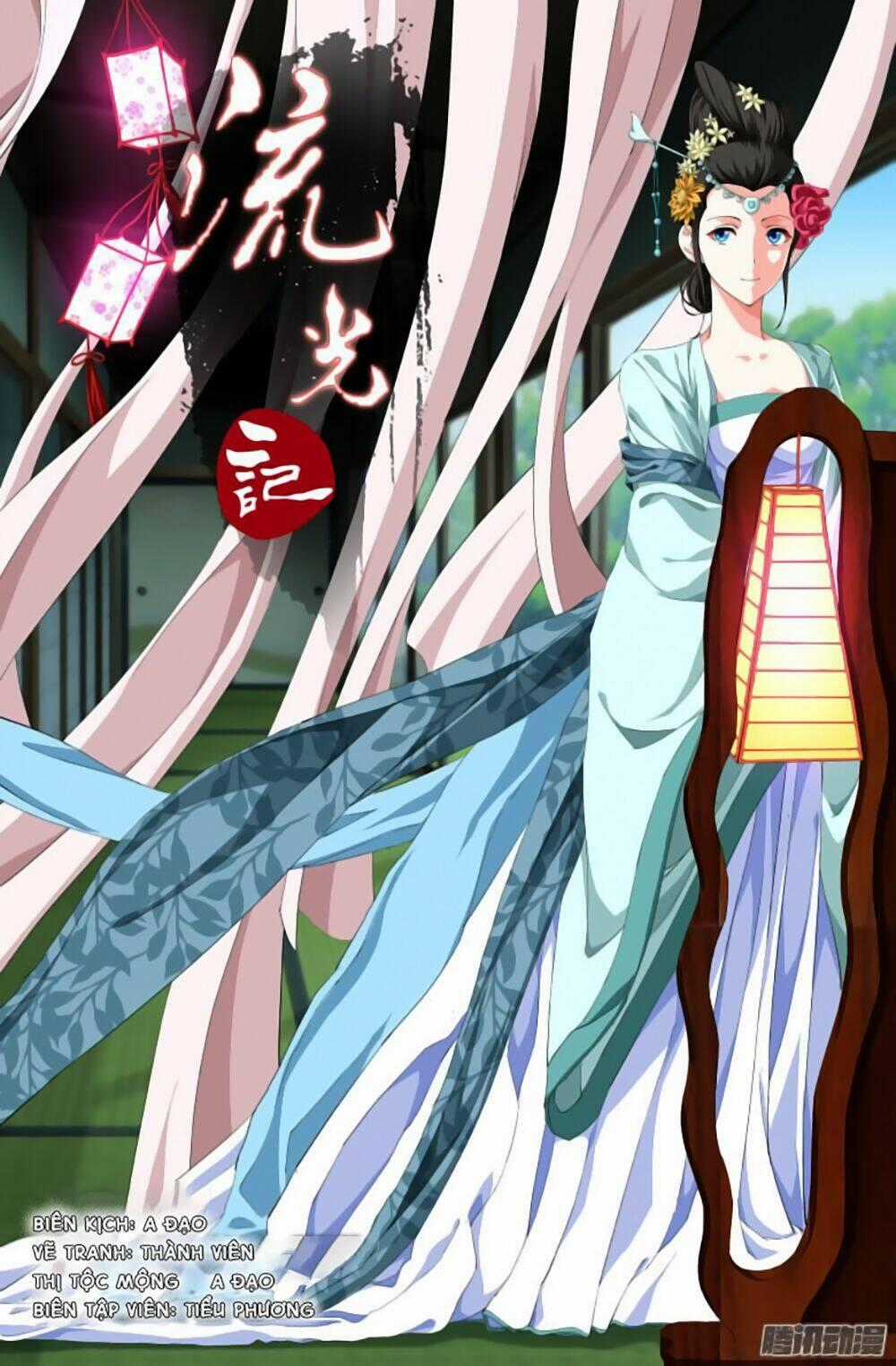 Lưu Quang Ký - Chapter 11 - Trang 2