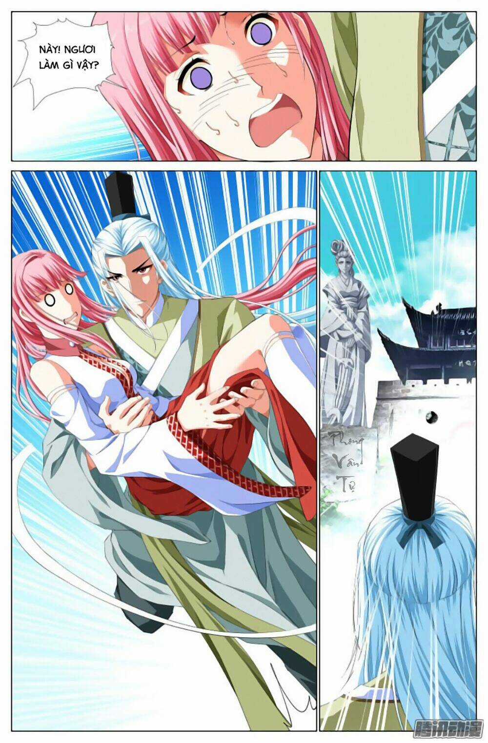 Lưu Quang Ký - Chapter 11 - Trang 6