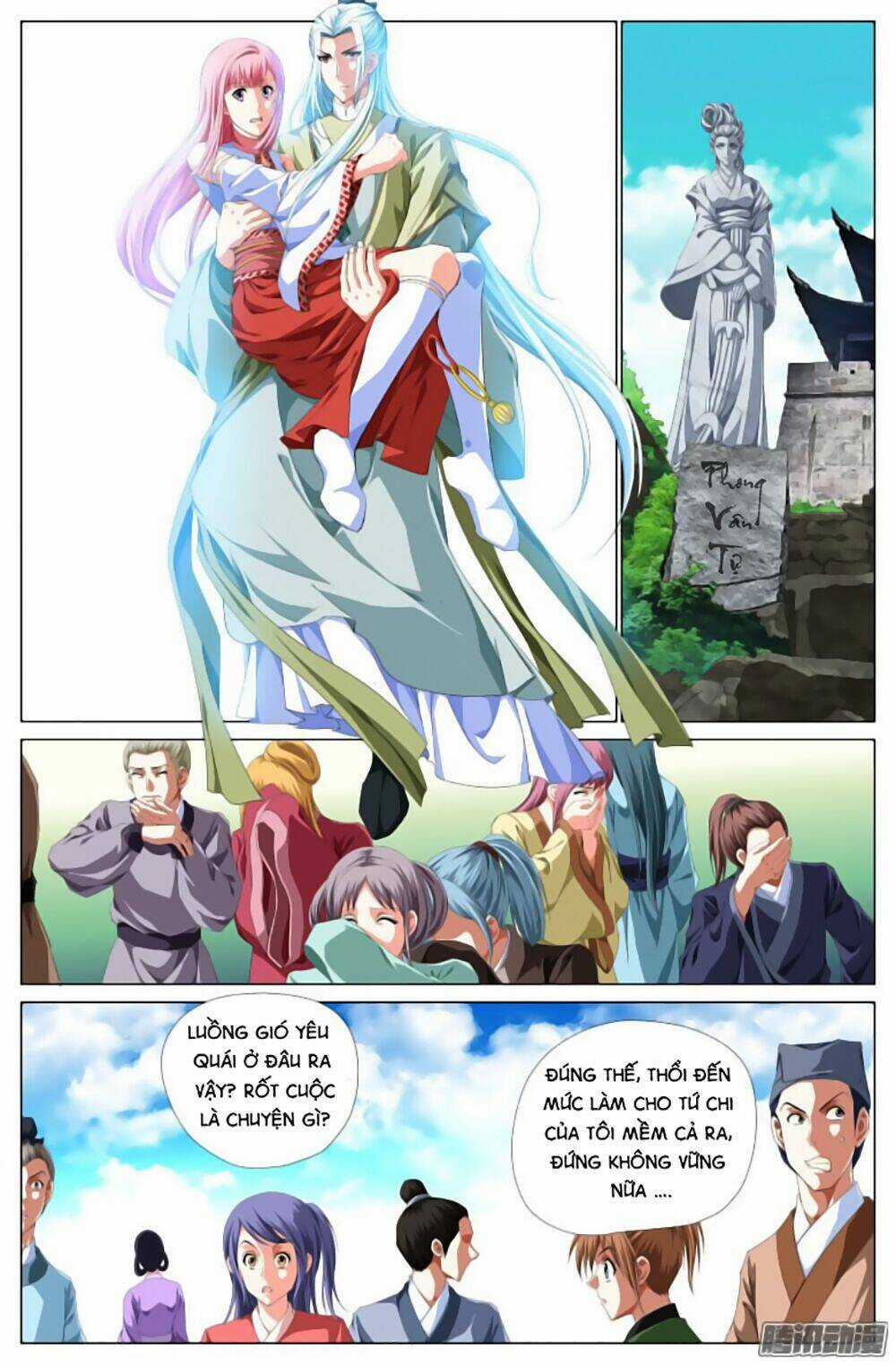 Lưu Quang Ký - Chapter 11 - Trang 8