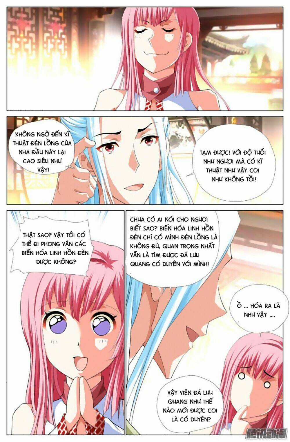 Lưu Quang Ký - Chapter 12 - Trang 4