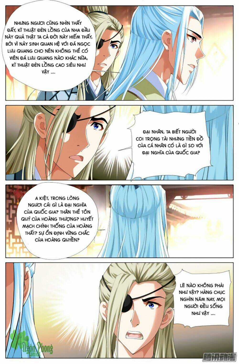 Lưu Quang Ký - Chapter 12 - Trang 6