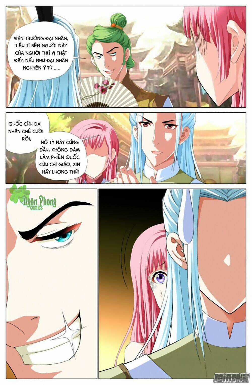 Lưu Quang Ký - Chapter 13 - Trang 11