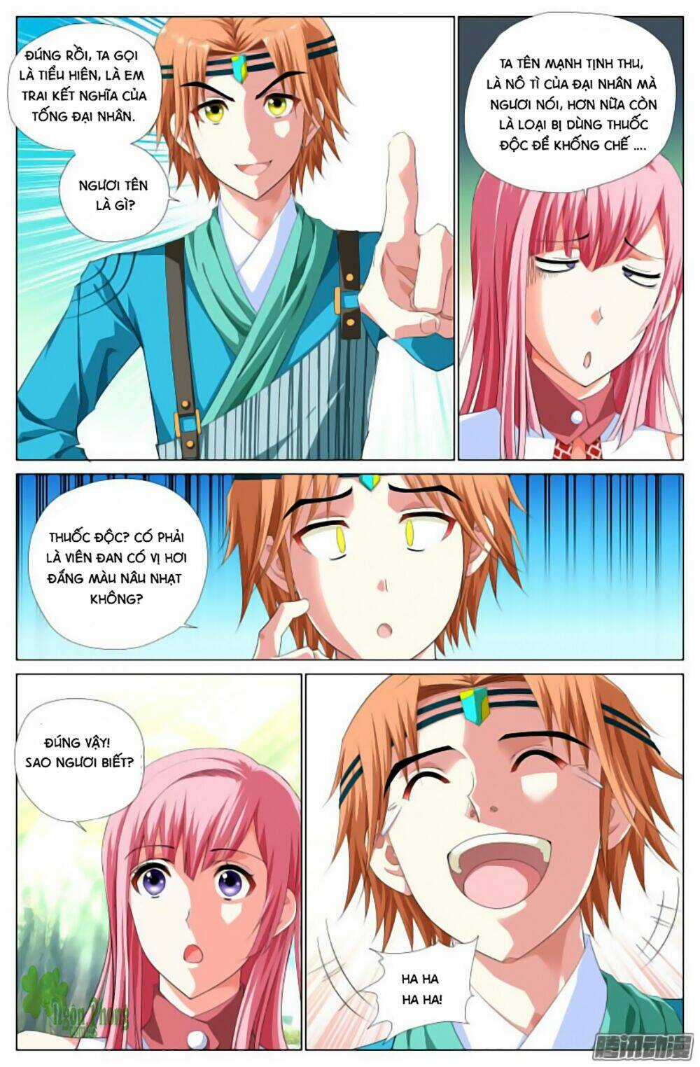 Lưu Quang Ký - Chapter 13 - Trang 5