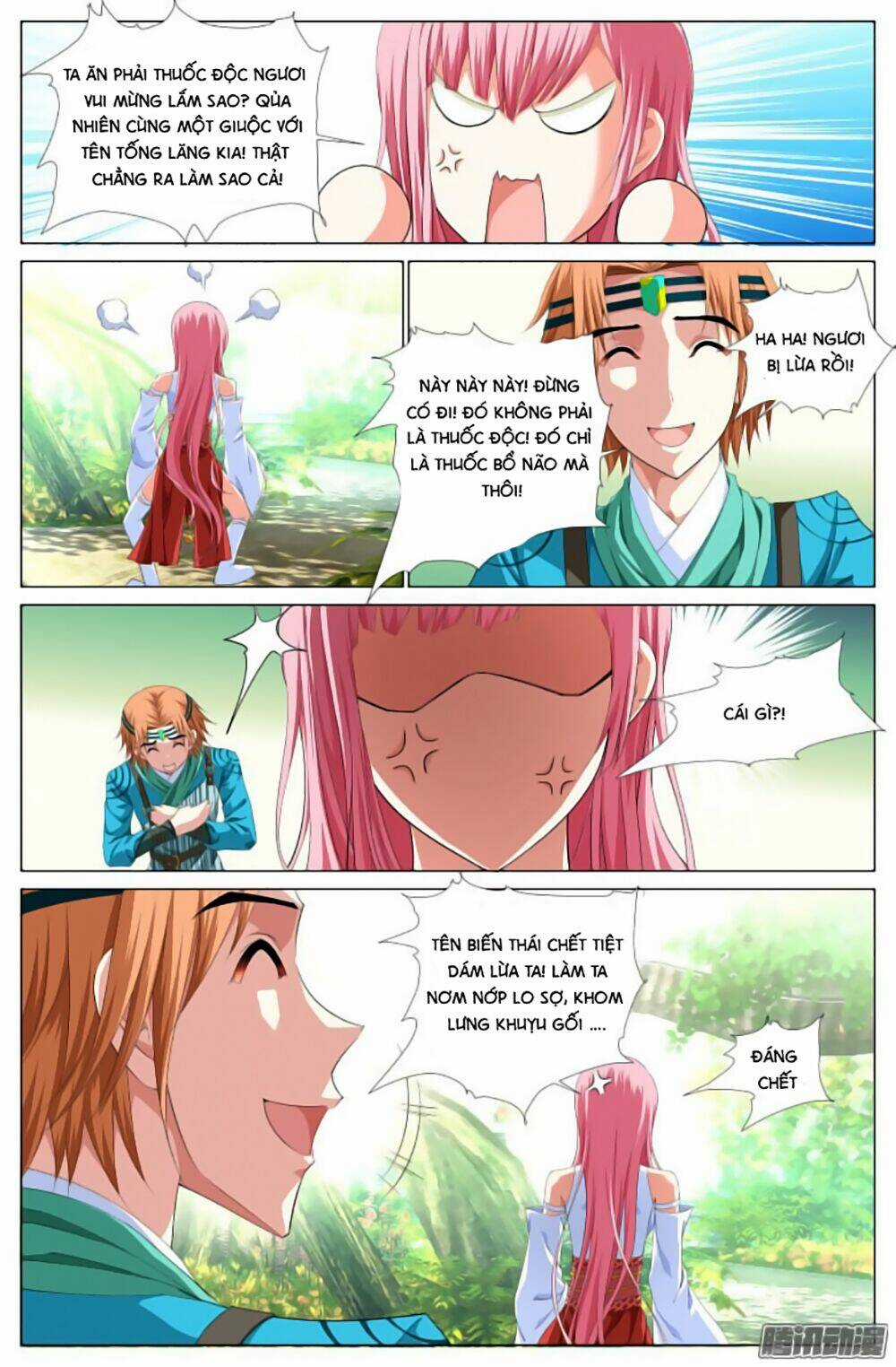 Lưu Quang Ký - Chapter 13 - Trang 6