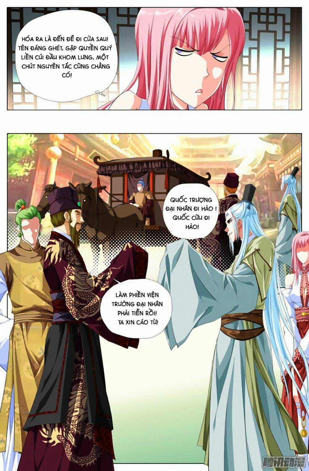 Lưu Quang Ký - Chapter 13 - Trang 10