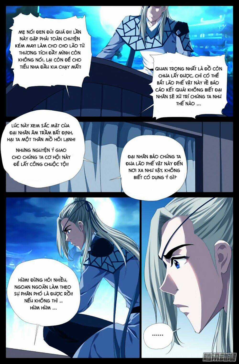 Lưu Quang Ký - Chapter 15 - Trang 5