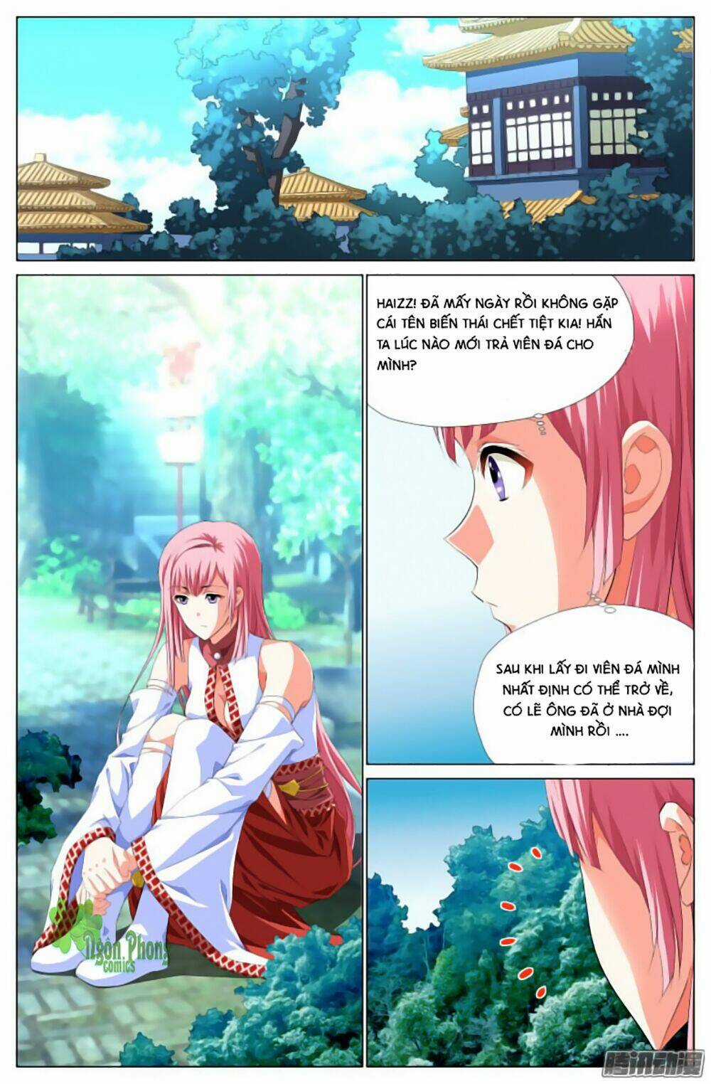 Lưu Quang Ký - Chapter 16 - Trang 14