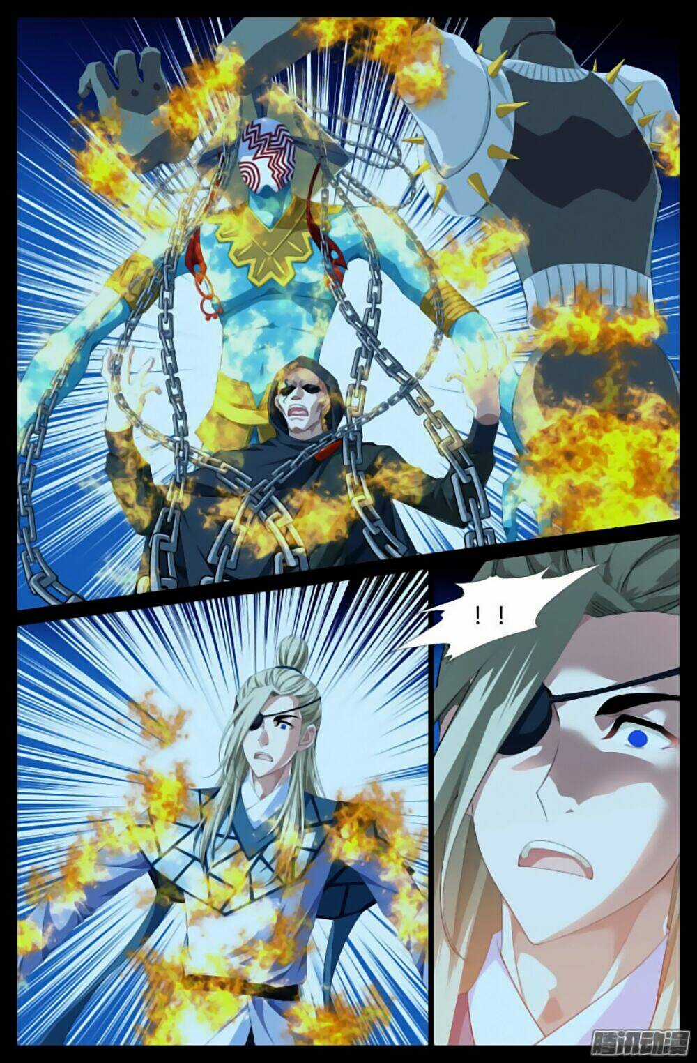 Lưu Quang Ký - Chapter 16 - Trang 5