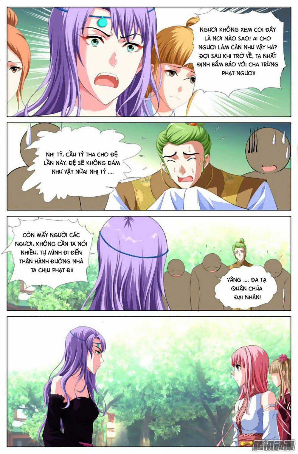 Lưu Quang Ký - Chapter 17 - Trang 6