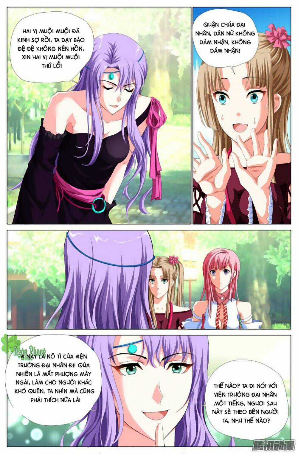 Lưu Quang Ký - Chapter 17 - Trang 7