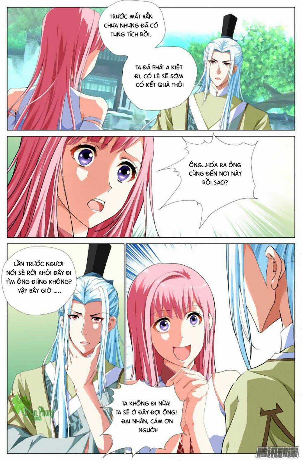 Lưu Quang Ký - Chapter 18 - Trang 3