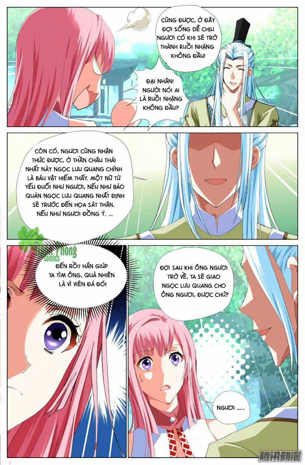 Lưu Quang Ký - Chapter 18 - Trang 4