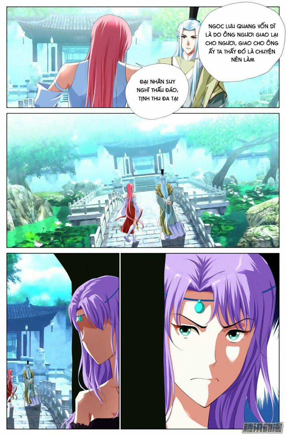 Lưu Quang Ký - Chapter 18 - Trang 5