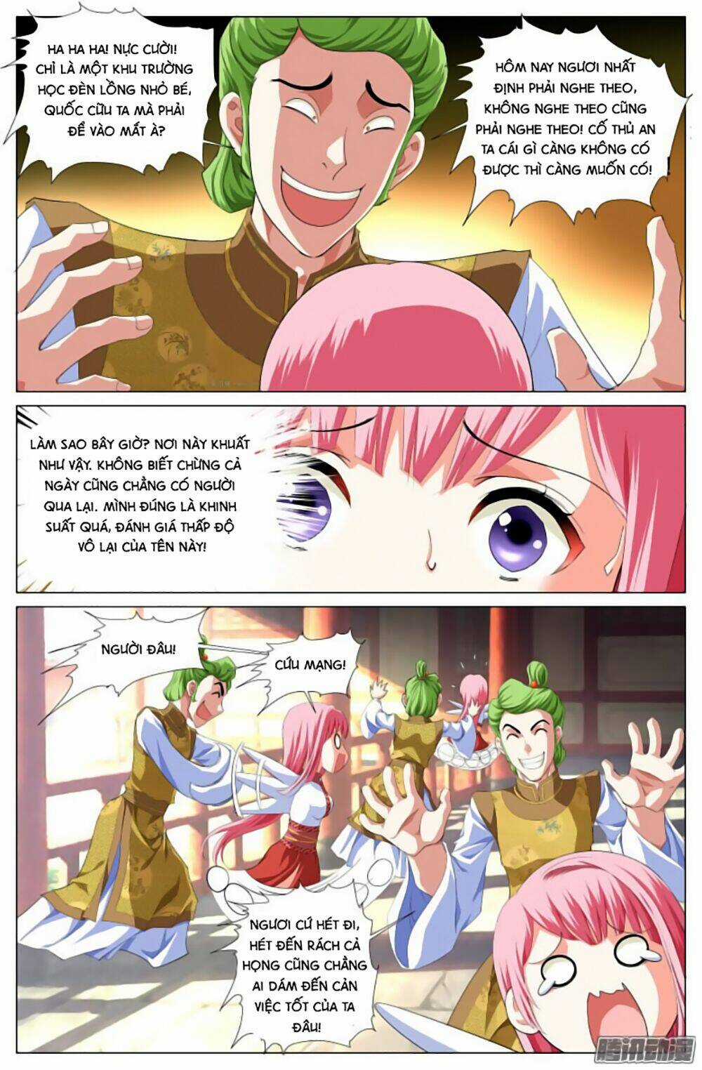 Lưu Quang Ký - Chapter 18 - Trang 7