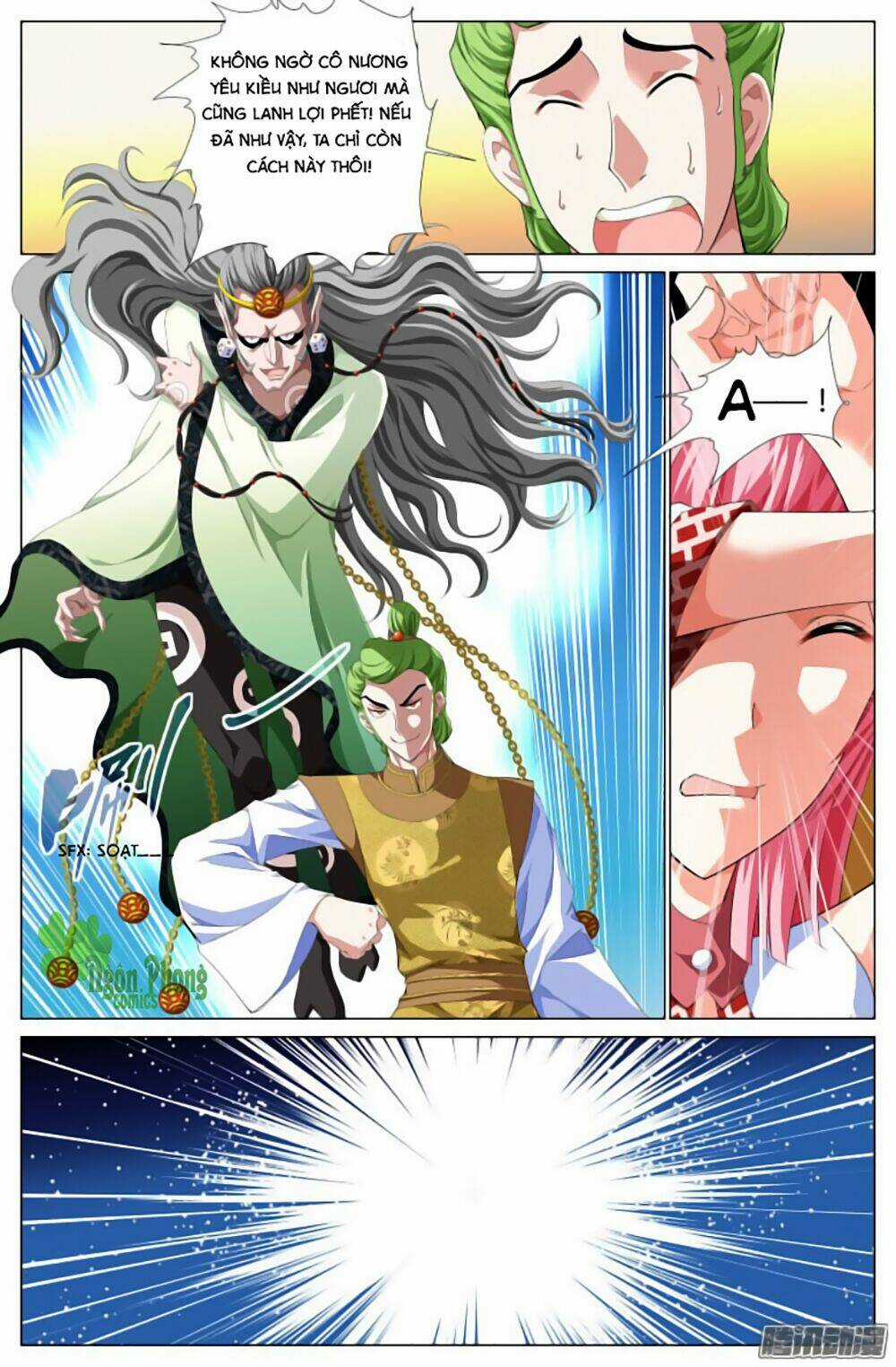 Lưu Quang Ký - Chapter 18 - Trang 8